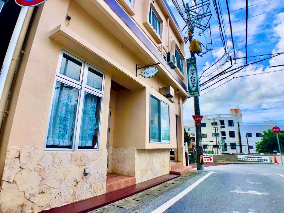 ホテル Time Rich 沖縄市 エクステリア 写真
