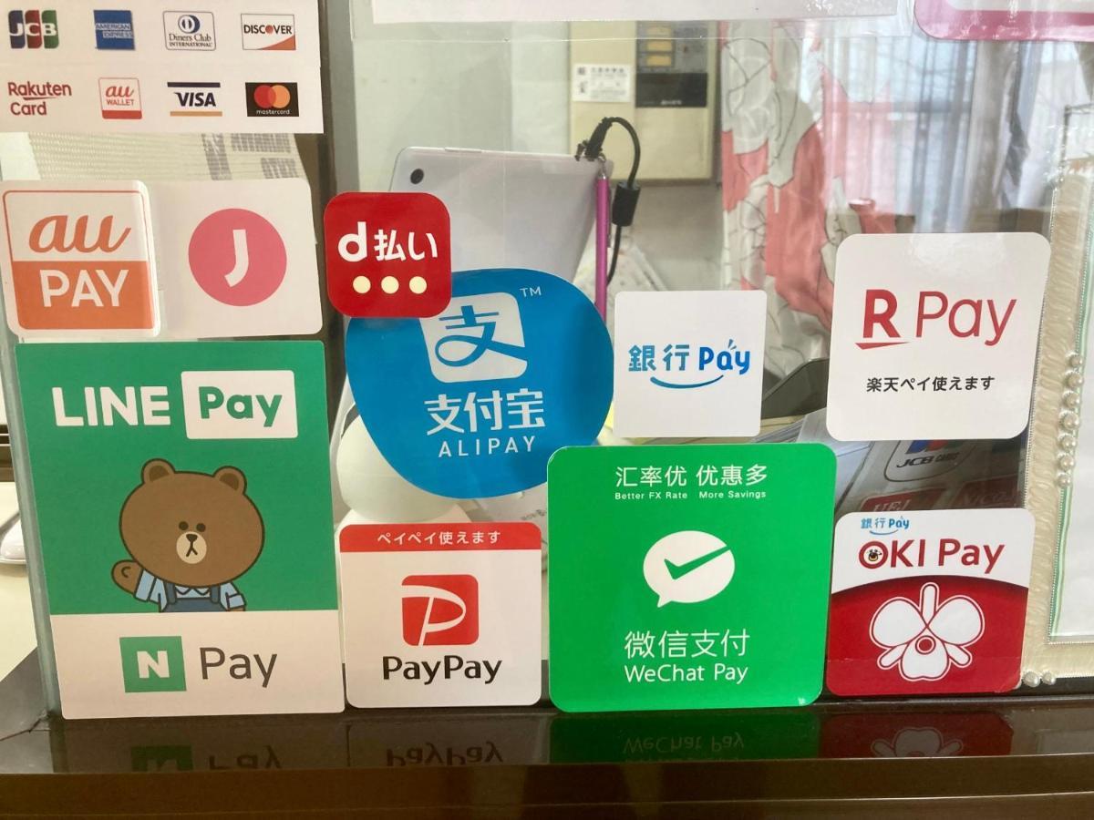 ホテル Time Rich 沖縄市 エクステリア 写真