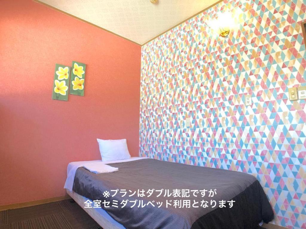 ホテル Time Rich 沖縄市 エクステリア 写真